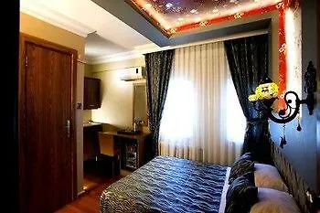Sirin Otel Istanbul